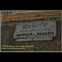 17559 05 088 Souk Bazar Aleppo Syrien 2011.jpg